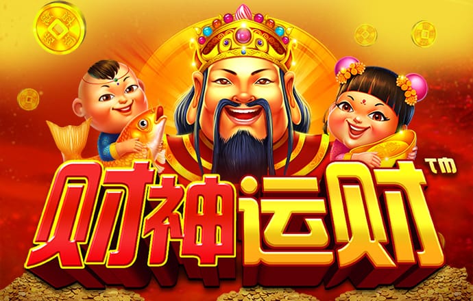 江南app体育下载官网最新版