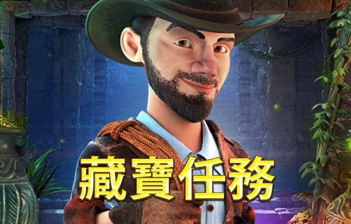 乐球直播app下载