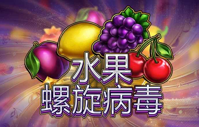 贝搏体育app官网下载