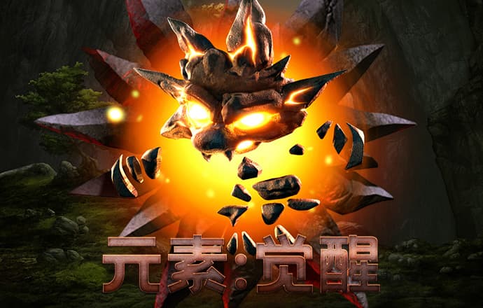 天博app官网入口在哪