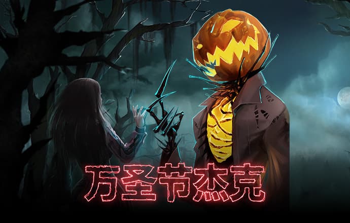 华体app网页版